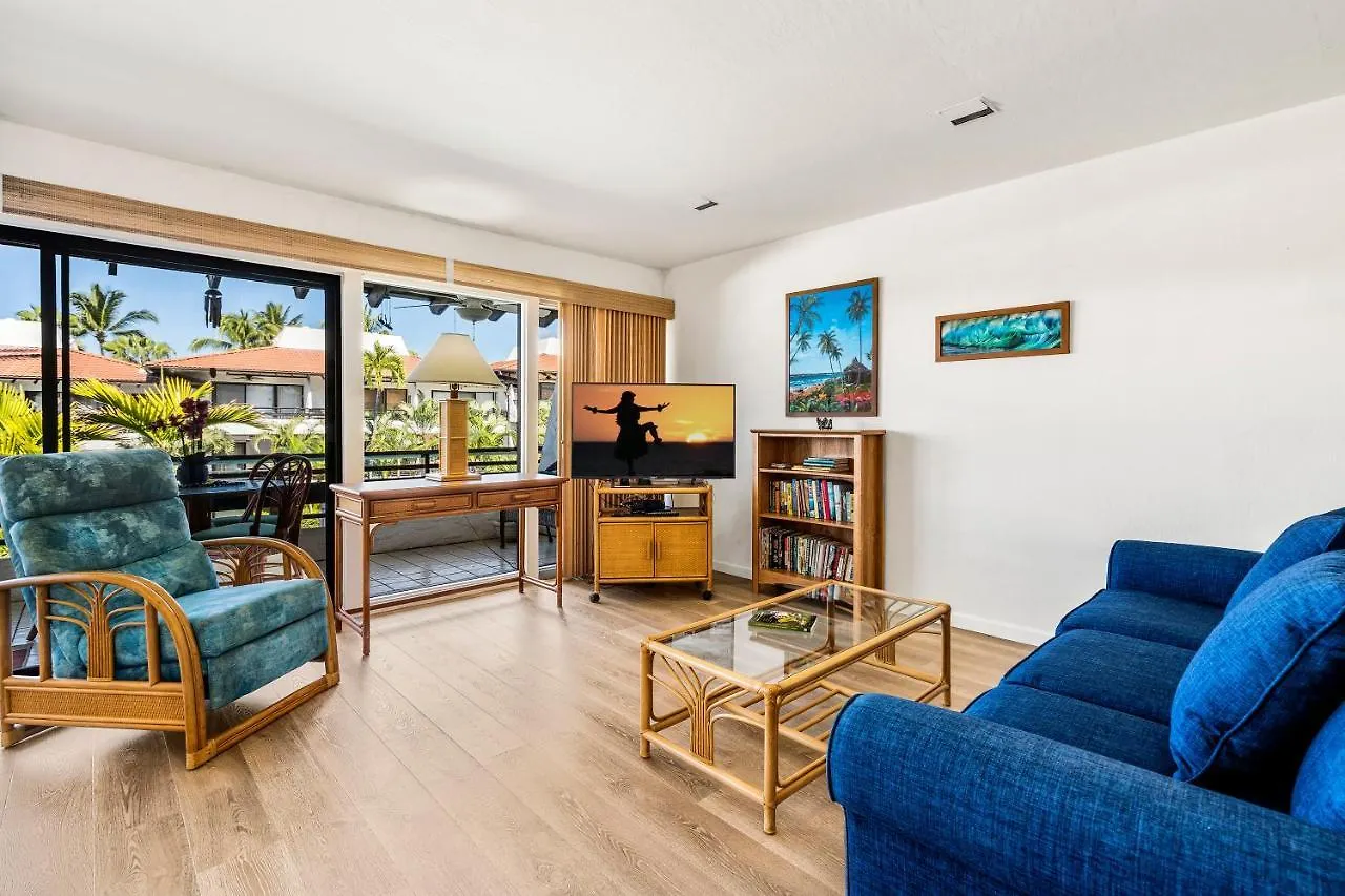 Casa De Emdeko 311 Villa Kailua-Kona