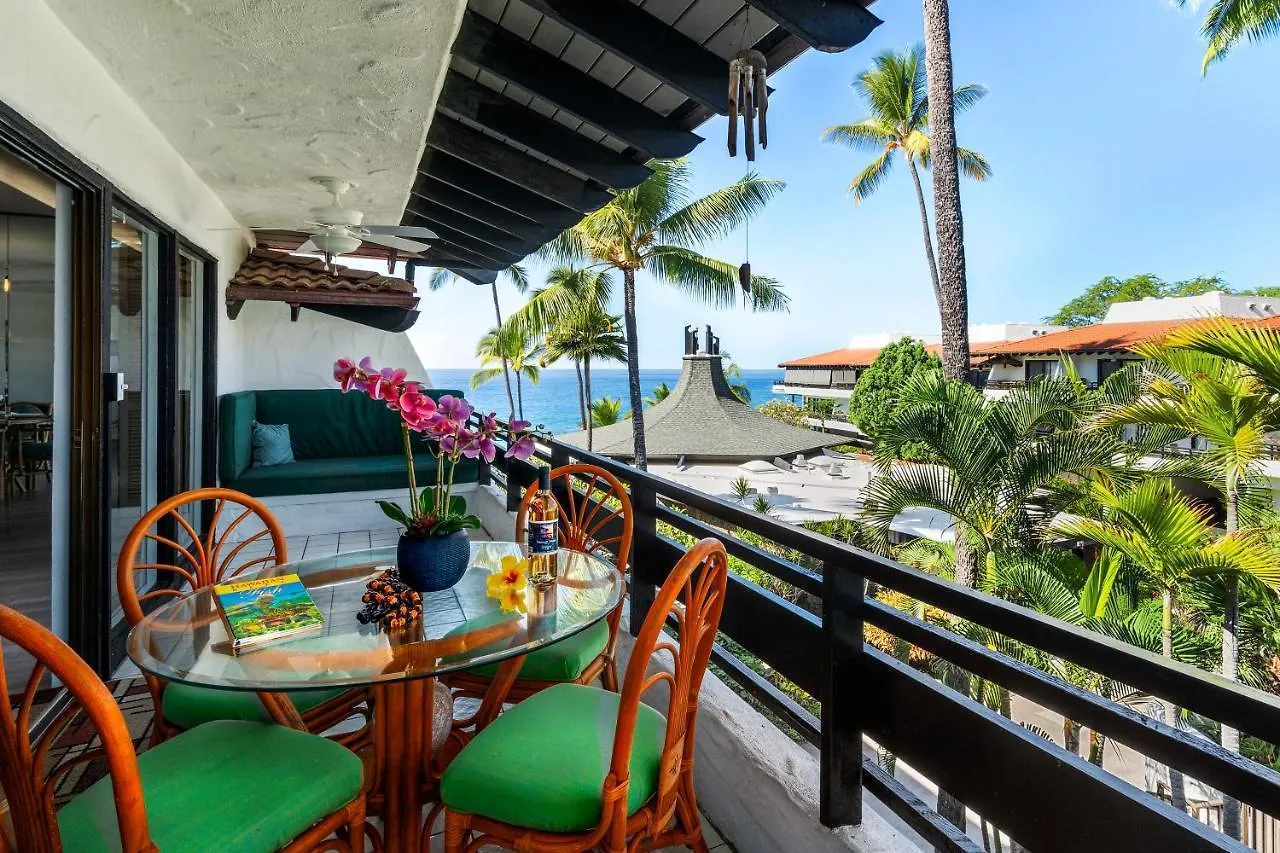 Casa De Emdeko 311 Villa Kailua-Kona